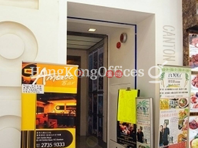 Property Search Hong Kong | OneDay | Office / Commercial Property Rental Listings | Office Unit for Rent at Canton Plaza