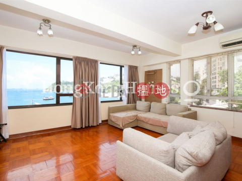 2 Bedroom Unit for Rent at Horizon Court, Horizon Court 海山閣 | Southern District (Proway-LID44400R)_0