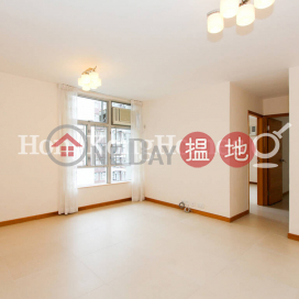 2 Bedroom Unit for Rent at (T-48) Hoi Sing Mansion On Sing Fai Terrace Taikoo Shing | (T-48) Hoi Sing Mansion On Sing Fai Terrace Taikoo Shing 海星閣 (48座) _0