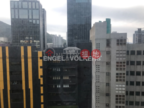 Studio Flat for Rent in Wong Chuk Hang, Kingley Industrial Building 金來工業大廈 | Southern District (EVHK40733)_0