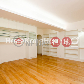 2 Bedroom Unit for Rent at Carble Garden | Garble Garden | Carble Garden | Garble Garden 嘉寶園 _0