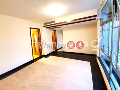 3 Bedroom Family Unit at (T-56) Hoi Tien Mansion Horizon Gardens Taikoo Shing | For Sale | (T-56) Hoi Tien Mansion Horizon Gardens Taikoo Shing 海天閣 (56座) _0