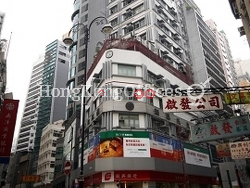 豐樂商業大廈寫字樓租單位出租|豐樂商業大廈(Fung Lok Commercial Building)出租樓盤 (HKO-86093-AKHR)