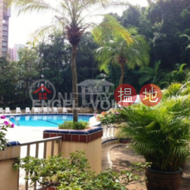 2 Bedroom Flat for Sale in Mid Levels West | Realty Gardens 聯邦花園 _0