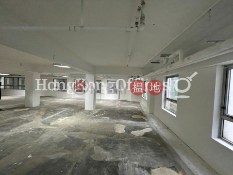 Office Unit for Rent at Chinachem Tower, Chinachem Tower 華懋大廈 | Central District (HKO-84523-ABHR)_0