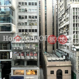 Office Unit for Rent at Winway Building, Winway Building 華威大廈 | Central District (HKO-83719-AIHR)_0