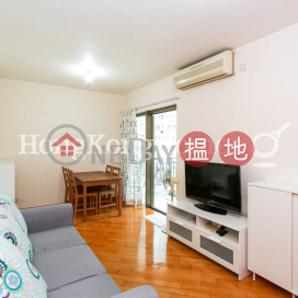 2 Bedroom Unit for Rent at The Zenith Phase 1, Block 3 | The Zenith Phase 1, Block 3 尚翹峰1期3座 _0