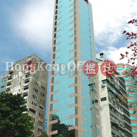 Office Unit for Rent at Chatham Road South 1 | Chatham Road South 1 漆咸道南一號 _0