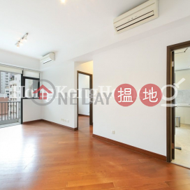 盈峰一號兩房一廳單位出租, 盈峰一號 One Pacific Heights | 西區 (Proway-LID89555R)_0