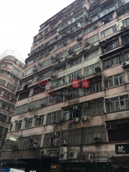 Lei Shun Court (禮信大廈),Causeway Bay | ()(3)
