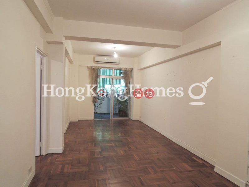 High Life Mansion 繼園街12-14號三房兩廳單位出租12-14繼園街 | 東區香港-出租HK$ 32,000/ 月