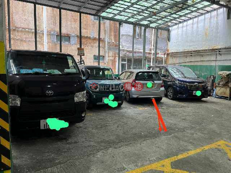 wing hing industral building, Wing Hing Industrial Building 永興工業大廈 Rental Listings | Kwun Tong District (HO-136314715)