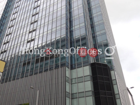 Industrial Unit for Rent at One Harbour Square | One Harbour Square 海濱道181號 _0