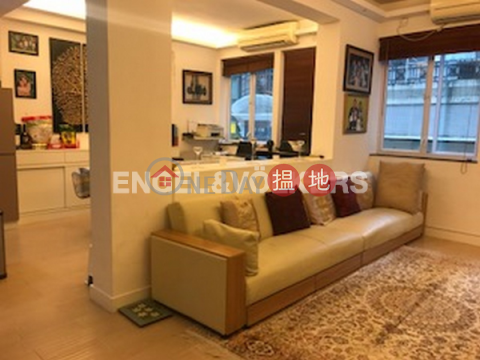 2 Bedroom Flat for Sale in Central Mid Levels | Woodland House 活倫大廈 _0