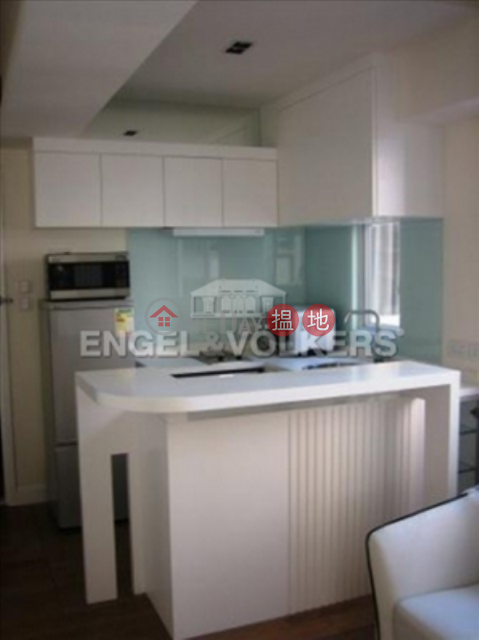1 Bed Flat for Rent in Soho, Po Hing Court 普慶閣 | Central District (EVHK91888)_0