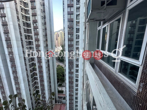 3 Bedroom Family Unit for Rent at (T-12) Heng Shan Mansion Kao Shan Terrace Taikoo Shing | (T-12) Heng Shan Mansion Kao Shan Terrace Taikoo Shing 恆山閣 (12座) _0