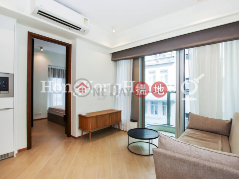 1 Bed Unit for Rent at The Hillside, The Hillside 曉寓 | Wan Chai District (Proway-LID175142R)_0