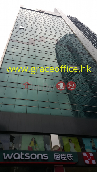 Causeway Bay-Fortune Centre, Fortune Centre 恩平中心 Rental Listings | Wan Chai District (KEVIN-9055461136)