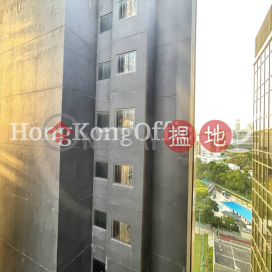 Office Unit at Austin Tower | For Sale, Austin Tower 好兆年行 | Yau Tsim Mong (HKO-62072-AFHS)_0