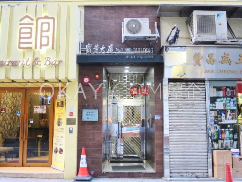 Stylish 2 bedroom with terrace | Rental, Pao Yip Building 寶業大廈 Rental Listings | Wan Chai District (OKAY-R278094)