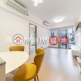 2 Bedroom Unit at My Central | For Sale