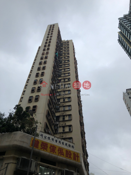 耀東邨 耀福樓 (Yiu Tung Estate Yiu Fook House) 筲箕灣|搵地(OneDay)(1)