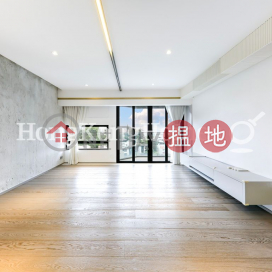 3 Bedroom Family Unit for Rent at Grand Garden | Grand Garden 華景園 _0