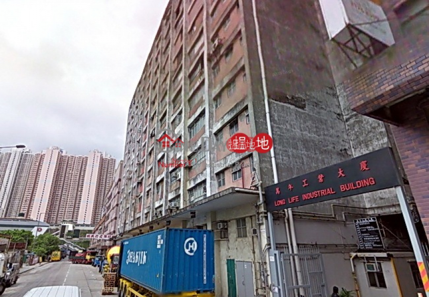 Long Life Ind Bldg, Long Life Industrial Building 萬年工業大廈 Rental Listings | Kwun Tong District (jacky-02654)
