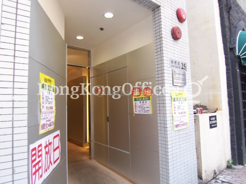 Property Search Hong Kong | OneDay | Office / Commercial Property Rental Listings | Office Unit for Rent at Soho Tower