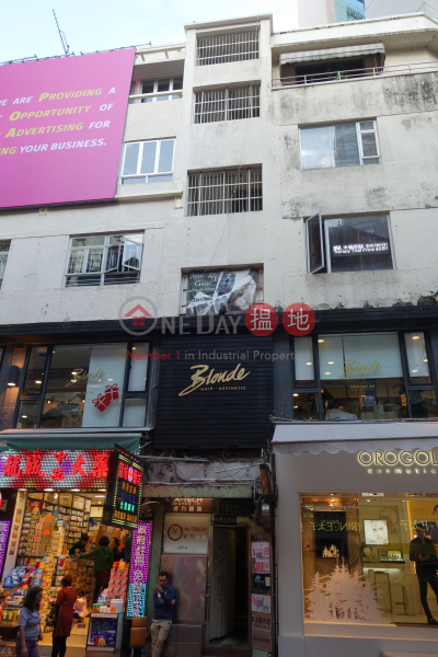 52 Yun Ping Road (恩平道52號),Causeway Bay | ()(2)