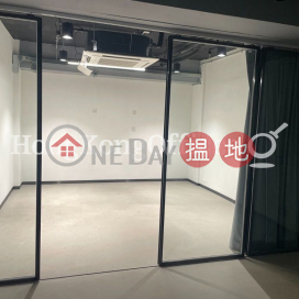 Office Unit for Rent at Plaza 168, Plaza 168 德輔道中168 | Central District (HKO-49497-AKHR)_0