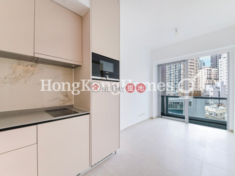 1 Bed Unit for Rent at Resiglow Pokfulam, Resiglow Pokfulam RESIGLOW薄扶林 Rental Listings | Western District (Proway-LID172715R)