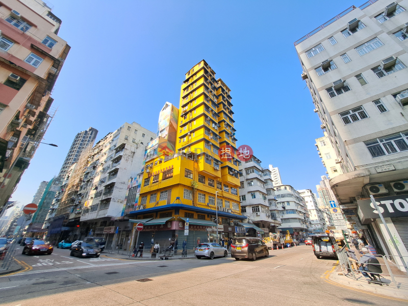 Kam Ning Building (金寧大廈),Sham Shui Po | ()(1)