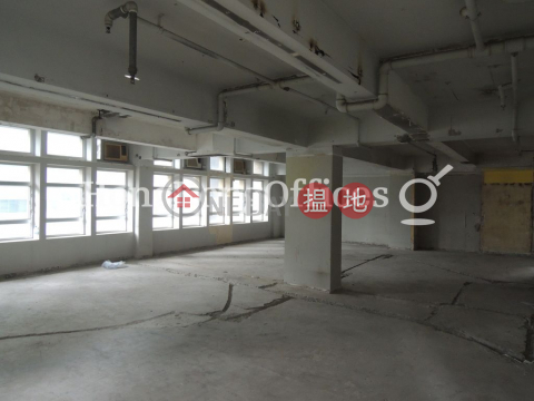 Office Unit for Rent at Winning Centre, Winning Centre 雲明行 | Central District (HKO-41573-AKHR)_0