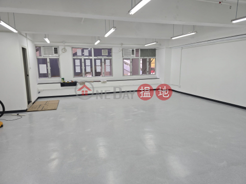 安居工商 何生 極罕４座低層 向觀塘道 | Kwun Tong Industrial Centre 官塘工業中心 _0