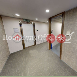 Office Unit for Rent at Leighton Centre, Leighton Centre 禮頓中心 | Wan Chai District (HKO-9977-ABER)_0