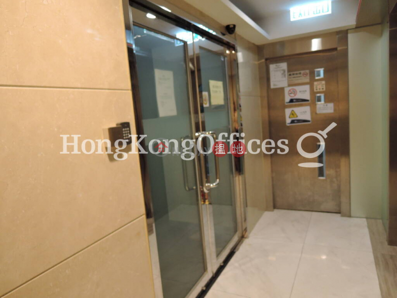 Property Search Hong Kong | OneDay | Office / Commercial Property Rental Listings, Office Unit for Rent at Shum Tower