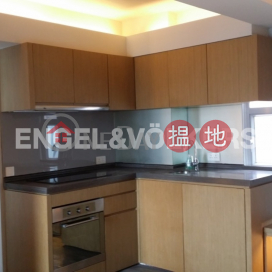 1 Bed Flat for Rent in Soho, Grandview Garden 雍翠臺 | Central District (EVHK32558)_0