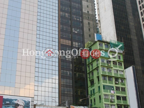 Office Unit for Rent at Aubin House, Aubin House 安邦商業大廈 | Wan Chai District (HKO-40390-AJHR)_0