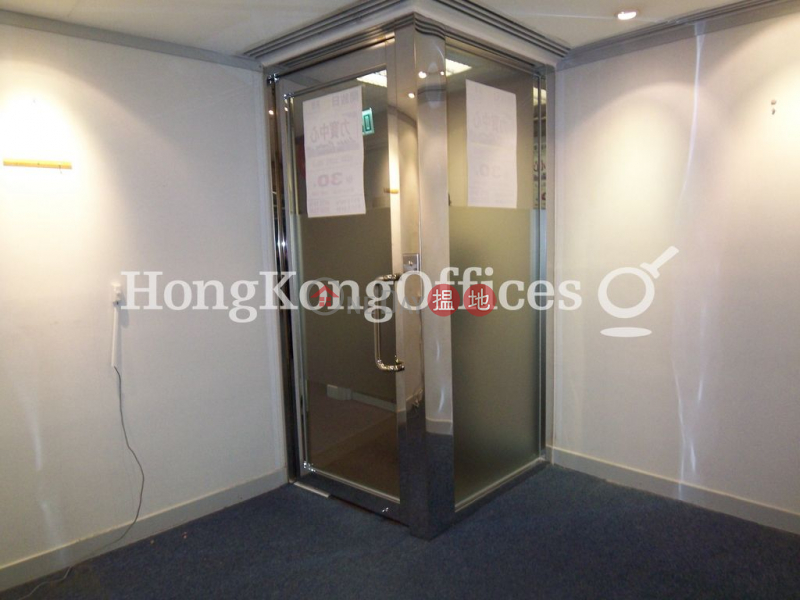 Property Search Hong Kong | OneDay | Office / Commercial Property, Rental Listings | Office Unit for Rent at Lippo Centre