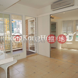 1 Bed Unit at 19 Old Bailey Street | For Sale | 19 Old Bailey Street 奧卑利街19號 _0