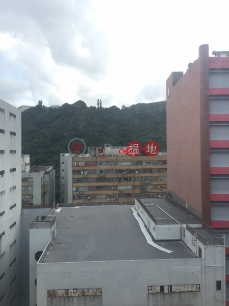 Property Search Hong Kong | OneDay | Industrial, Rental Listings Wah Lok Industrial Centre
