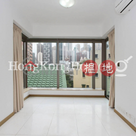 曉譽一房單位出租, 曉譽 High West | 西區 (Proway-LID170436R)_0