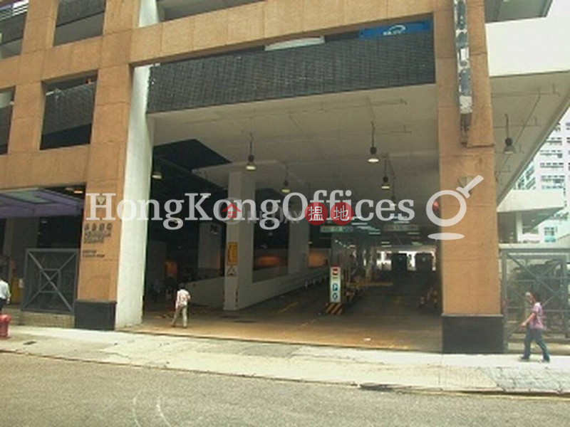 Office Unit for Rent at Peninsula Square 18 Sung On Street | Kowloon City | Hong Kong | Rental | HK$ 39,501/ month