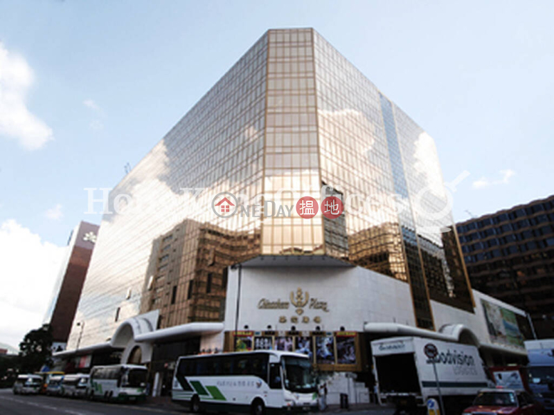 華懋廣場寫字樓租單位出租|油尖旺華懋廣場(Chinachem Golden Plaza)出租樓盤 (HKO-45929-AGHR)