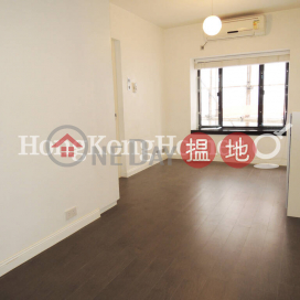 1 Bed Unit at Maxluck Court | For Sale, Maxluck Court 美樂閣 | Western District (Proway-LID57819S)_0