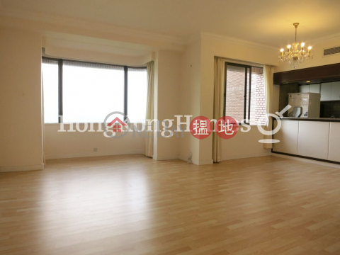 2 Bedroom Unit for Rent at Parkview Club & Suites Hong Kong Parkview | Parkview Club & Suites Hong Kong Parkview 陽明山莊 山景園 _0