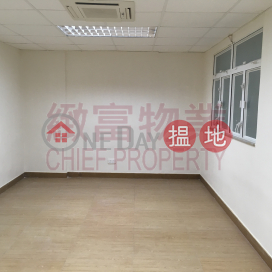 Efficiency House, Efficiency House 義發工業大廈 | Wong Tai Sin District (33379)_0