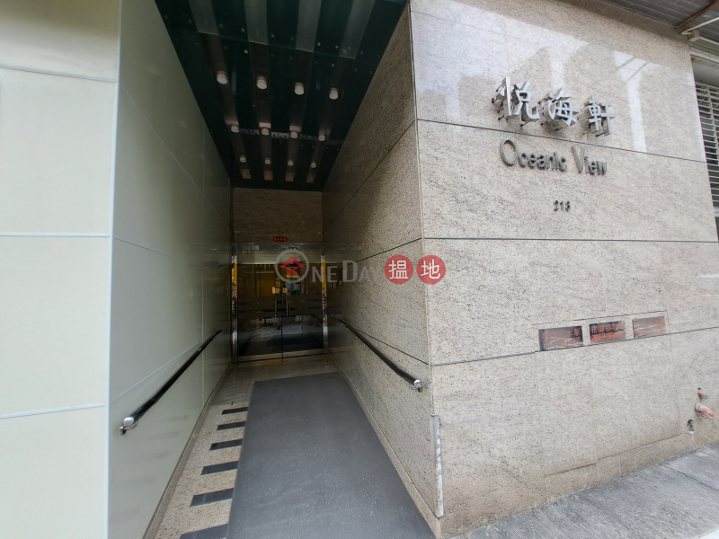 Oceanic View (悅海軒),Sham Shui Po | ()(5)