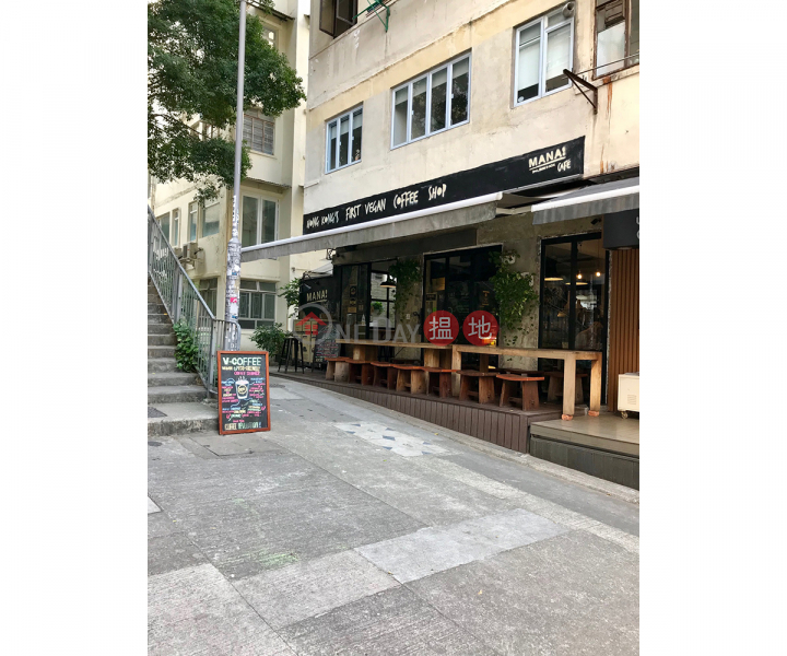 Property Search Hong Kong | OneDay | Residential, Rental Listings Po Hing Fong Gem - Peaceful and charming area